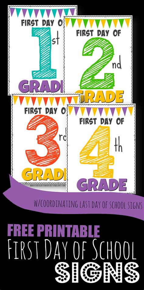 FREE Printable First Day of School Signs