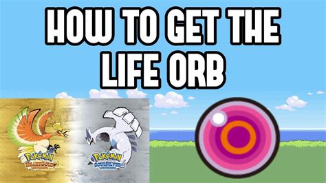 How to Get the Life Orb in Pokemon Heartgold/Soulsilver - YouTube