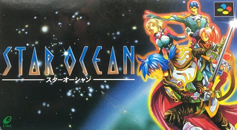 Star Ocean — StrategyWiki, the video game walkthrough and strategy ...