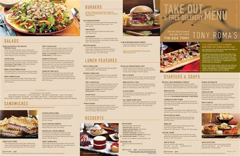 TAKE OUT MENU - Tony Roma's