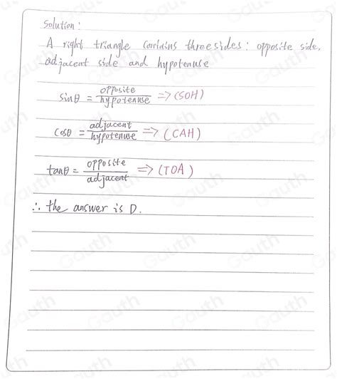 Solved: What is the mnemonic used with trigonometric ratios? A. SAH COA ...