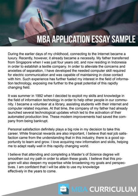 MBA Application Essay Sample by MBADocumentSamples on DeviantArt