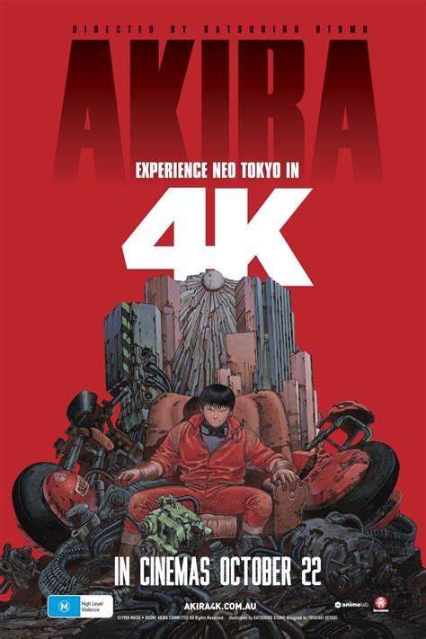 » Akira