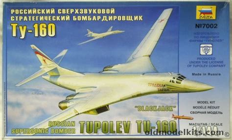 Zvezda 1/144 Tupolev Tu-160 Blackjack, 7002