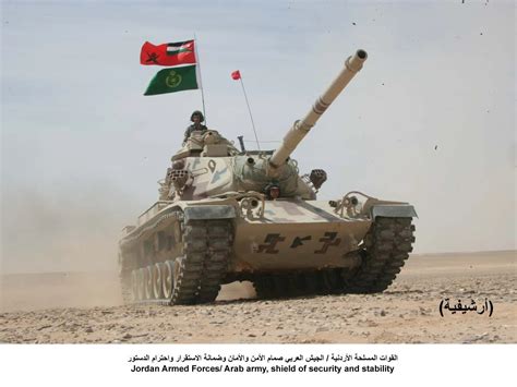 Photos - Jordanian Armed Forces | A Military Photo & Video Website