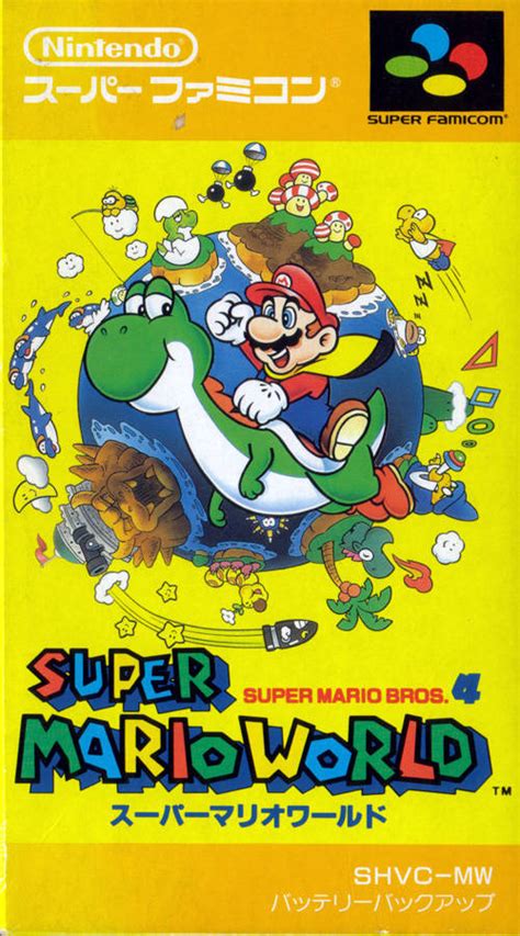 Game: Super Mario World [SNES, 1990, Nintendo] - OC ReMix