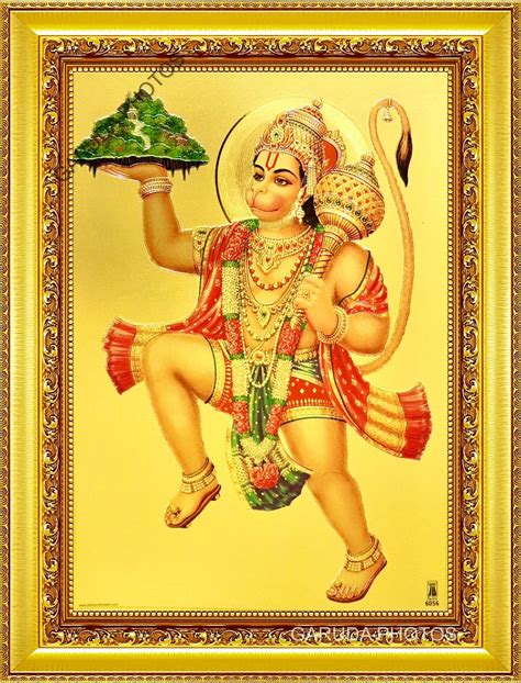 Buy Garuda Photos - Hanuman Photo with Frame; Flying; Hanuman; Anjaneya ...