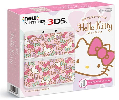 NEW Nintendo 3DS Console Cover Plates Pack Hello Kitty | Hello kitty ...