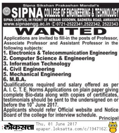 Sipna College of Engineering & Technology, Amravati, Wanted Teaching ...