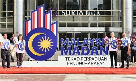 Fahmi: Malaysia Madani Logo To Symbolise Merdeka, Malaysia Day 2023 ...