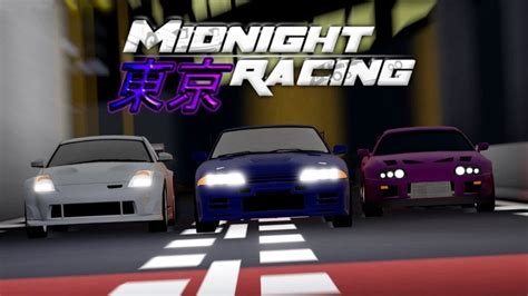 Roblox Midnight Racing: Tokyo コード (2024 年 XNUMX 月) - GUIASTEAM