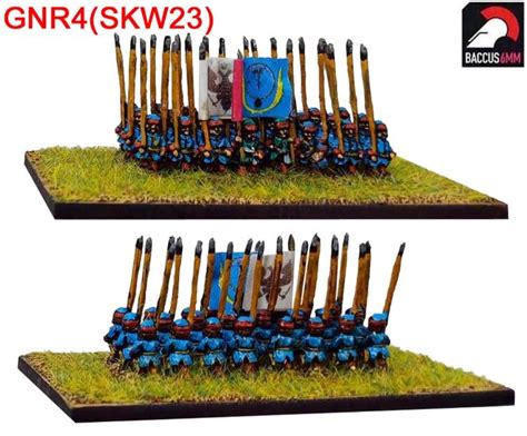 News From Baccus 6mm | The Wargames Website