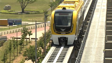 [전국][인천] '450 billion Aemul Complex' Incheon Airport Maglev Train ...