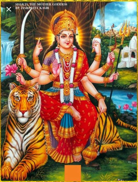 Shakti | Durga, Devi durga, Shiva art