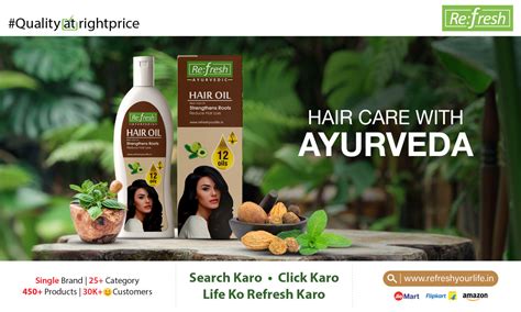 Ayurvedic hair care routine for healthier scalp and tresses.