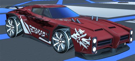 Best Dominus Rocket League Designs | Pro MB Gaming