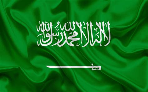 Saudi Flag Wallpapers - Wallpaper Cave