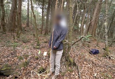 Faceți viață Mentor rachetă aokigahara forest dead bodies Şir loc patrulare