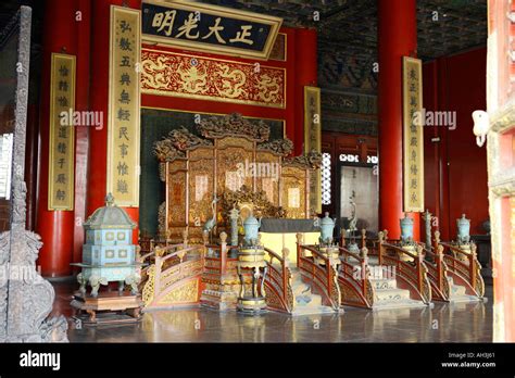 Interior of Palace of Heavenly purity Forbidden city Beijing China ...