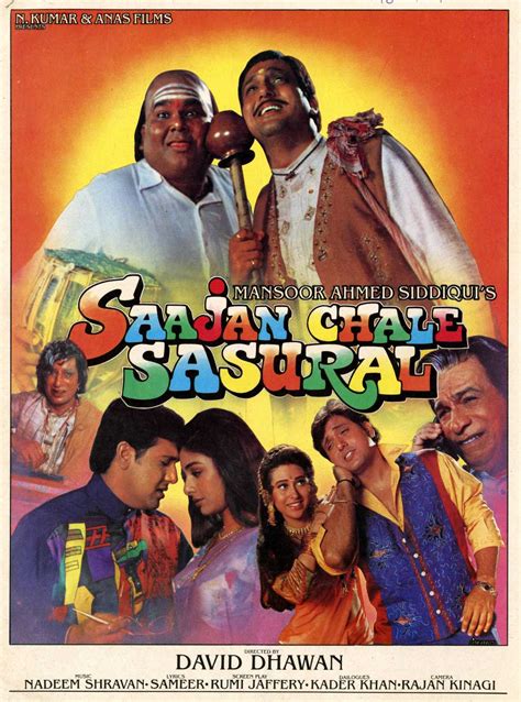 Sajan chale sasural movie - hunterdase