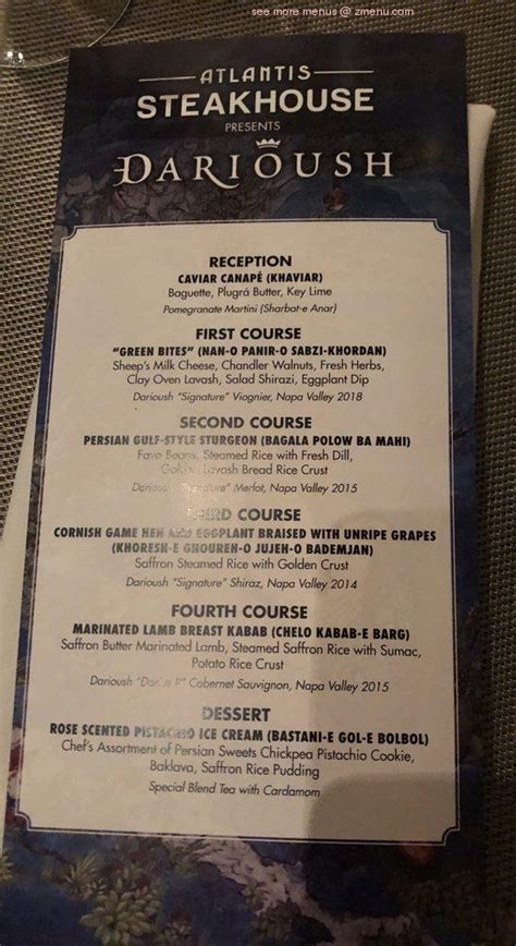 Menu at Atlantis Steakhouse, Reno