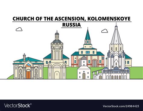 Russia kolomenskoye church ascension Royalty Free Vector