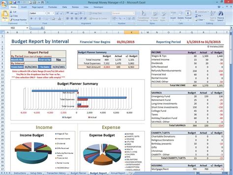 Personal Finance Excel Template – Tate Publishing News