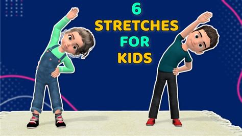 6 STRETCHES KIDS CAN DO EVERY MORNING - YouTube