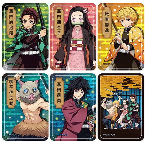 Demon Slayer Characters Sticker Set – Shadow Anime