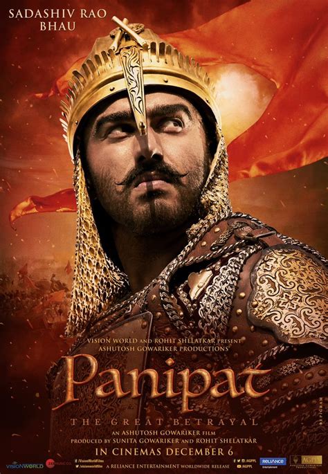 Panipat (2019)