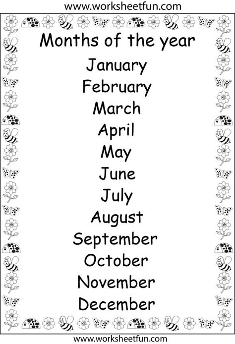 Months Of The Year Printables For Kids