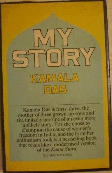 MY STORY Kamala Das Autobiography