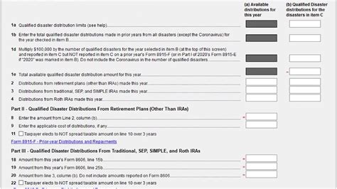 8915 F 2020 Coronavirus Distributions for 2021 Tax Returns - YouTube