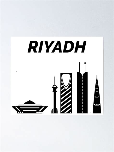 "Riyadh Skyline, Saudi Arabia" Poster for Sale by marosharaf | Redbubble