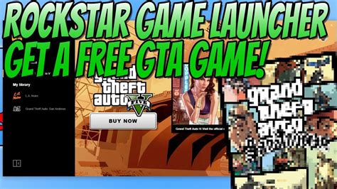 Rockstar games launcher update - Flextank