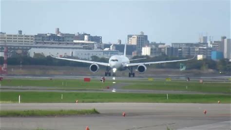 Japan Airlines A350 Take Off‼︎ - YouTube