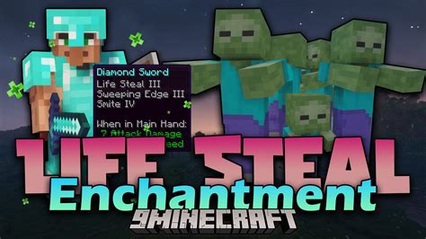 Life Steal Enchantment Mod (1.18.2, 1.16.5) - Damage Sustain - Mc-Mod.Net