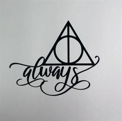 Always Harry Potter Deathly Hallows Inspired SVG Digital | Etsy ...