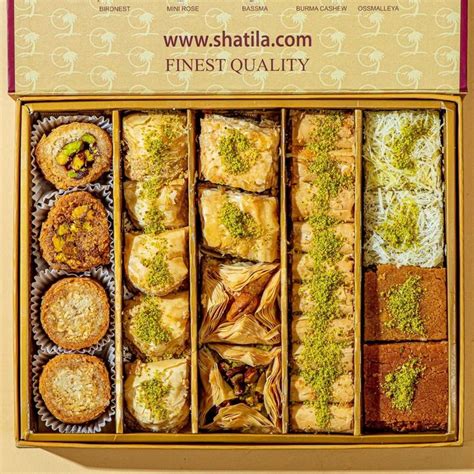 Signature Baklava Box - 25 Pieces by Shatila Bakery | Goldbelly ...