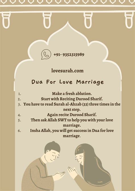 Dua for love marriage | Ramadan quotes from quran, Feel good quotes ...