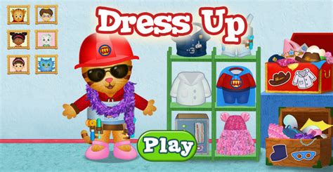 Dress Up | Daniel Tiger's Neighborhood | PBS LearningMedia