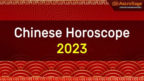 2023 Chinese Zodiac 2023 – Get New Year 2023 Update