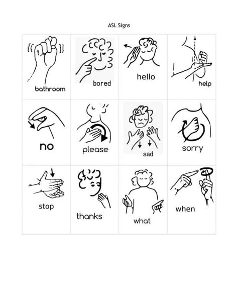 Sign Language Alphabet Flash Cards Winter Flashcards Printable ...