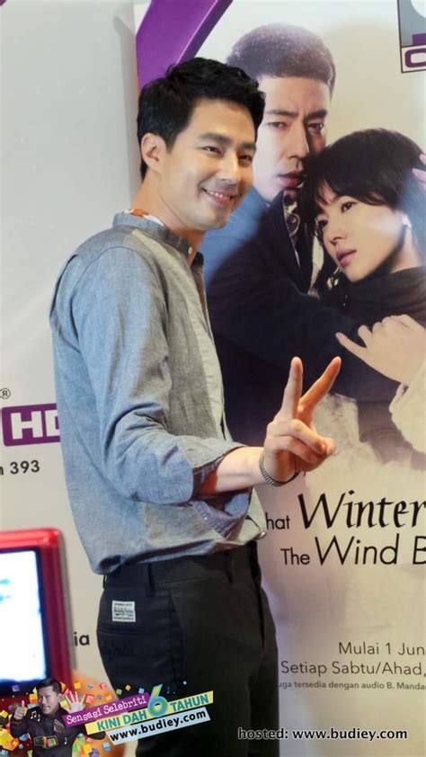 Zo In Sung Of ONE HD Drama That Winter The Wind Blows | Sensasi Selebriti