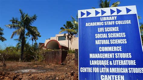 800px-Goa-university-library-campus | ARCHITECTURE IDEAS