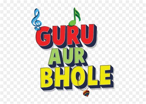 Guru Aur Bhole - Guru Aur Bhole Exe, HD Png Download - vhv