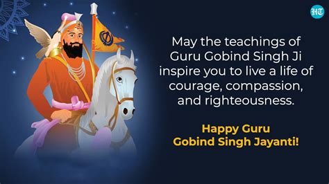 Guru Gobind Singh Jayanti 2024: Wishes, images and quotes to share on ...