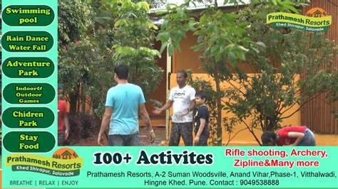 Sport Activities live from prathamesh resort | By Prathamesh Resorts ...