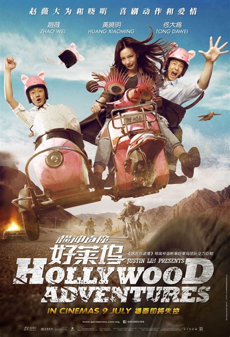 Hollywood Adventures (横冲直撞好莱坞) Movie Review | by Tiffany Yong