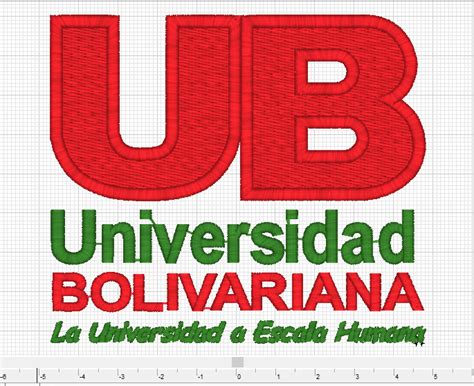 Matriz logo Universidad Bolivariana | Matrices y Bordados